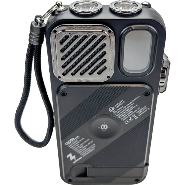 Zmartgear Extreme Powerbank