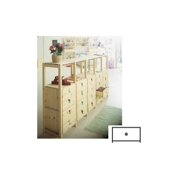 ABC Skuffe, smal 39x40 cm, natur