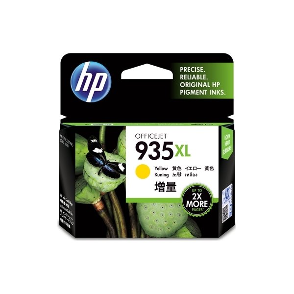 HP 935XL/C2P26AE blækpatron, gul, 825s.