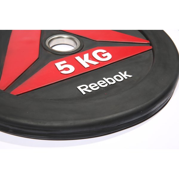 Reebok Functional BumperPlate, 5 kg