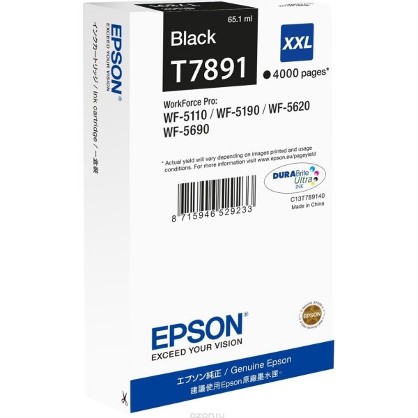 Epson T7891/C13T789140 XXL blækpatron, sort, 4000s