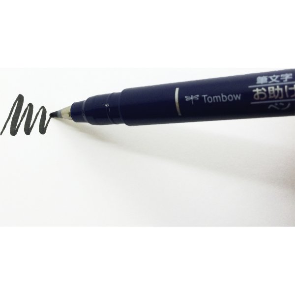 Tombow Fudenosuke Hård Pensel Pen, sort