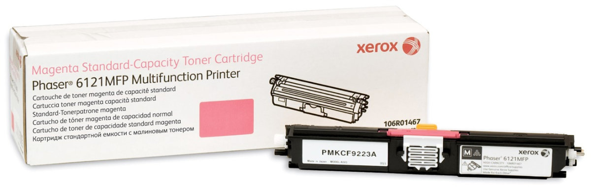 Xerox 106R01464 lasertoner, rød, 1500s