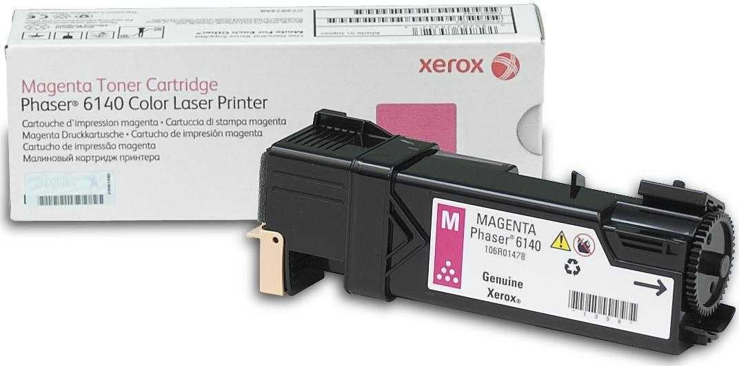 Xerox 106R01478 lasertoner, rød, 2000s