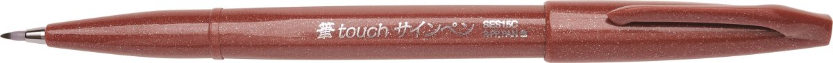 Pentel Brush Sign Pen Fineliner | Brun