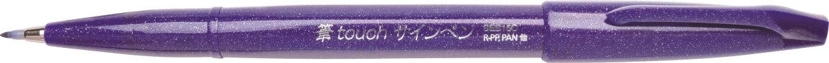 Pentel Brush Sign Pen Fineliner | Violet