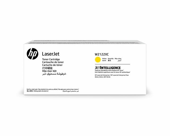 HP 2122XC lasertoner, gul, 10.000 sider