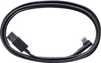 Wacom USB Kabel til Intuos Pro, 2.0 m