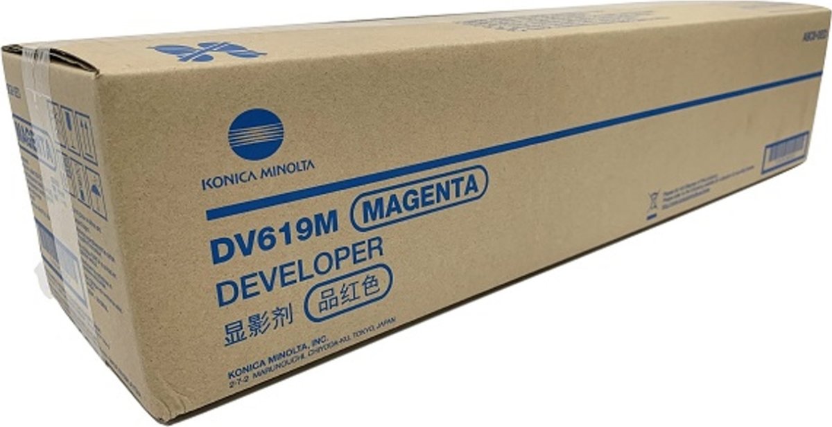 Minolta DV619M Developer C658, Magenta