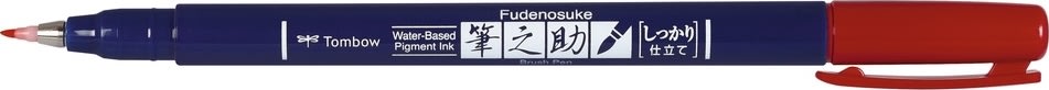 Tombow Fudenosuke Penne | Hard | 10 stk.