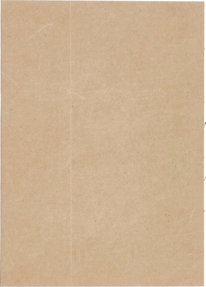 Ikigi Paper Bag Notesbog, A5, blank, logo