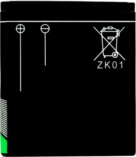 AgfaPhoto ZK01 Batteri til DC5200