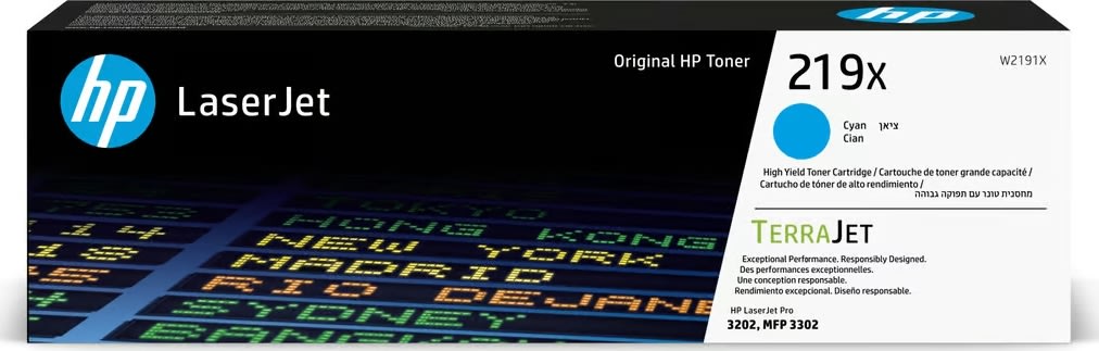 HP LaserJet 219X lasertoner, cyan, 2.500 sider