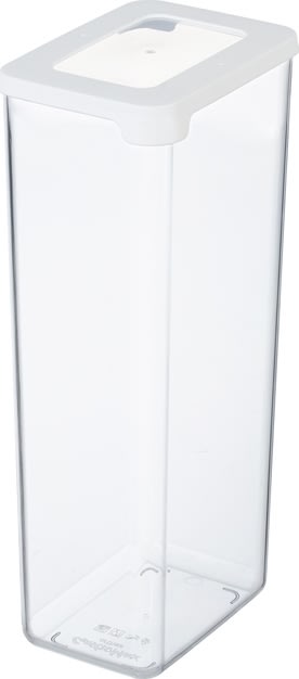 Vision opbevaringsboks, 2,25 L