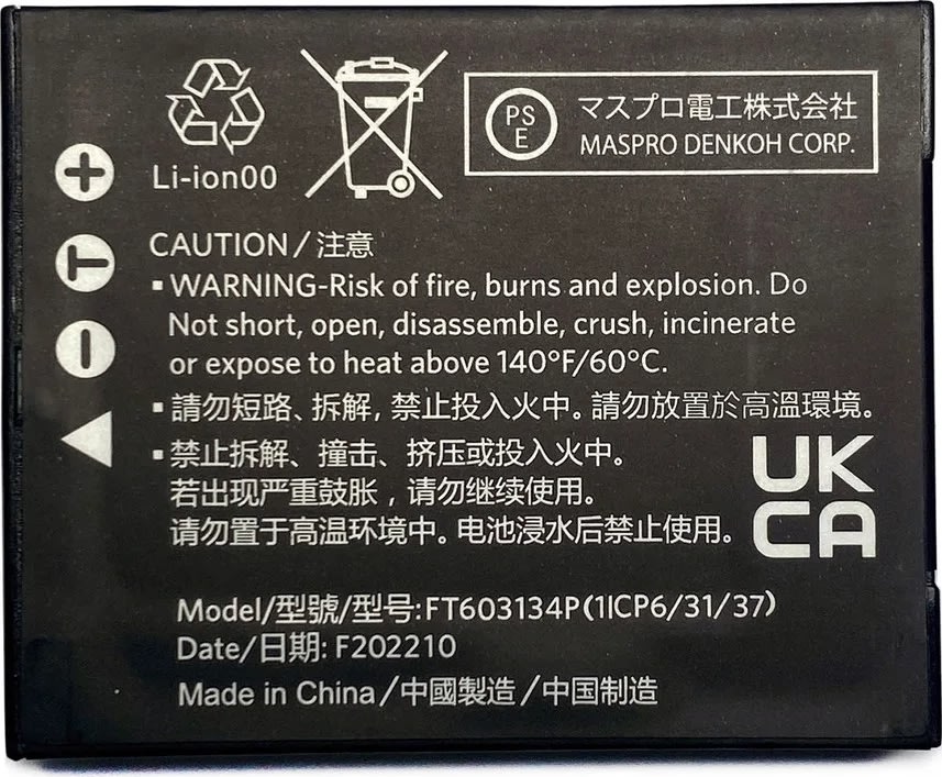 Kodak Batteri Pixpro WPZ 3.7v/700mah