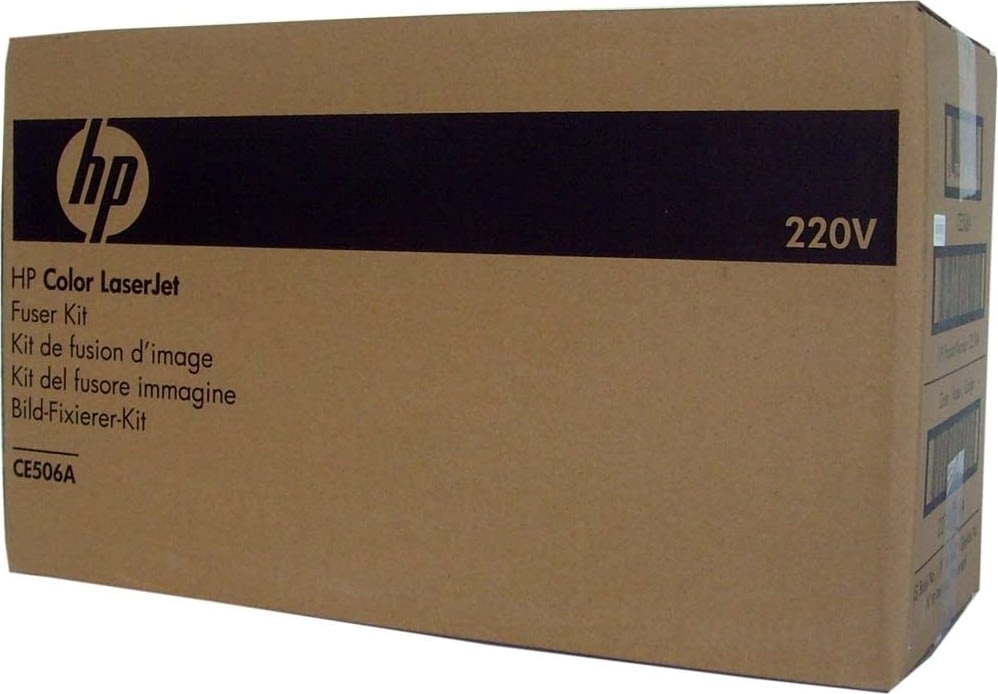 HP Color LaserJet CE506A 220V Fuser Kit