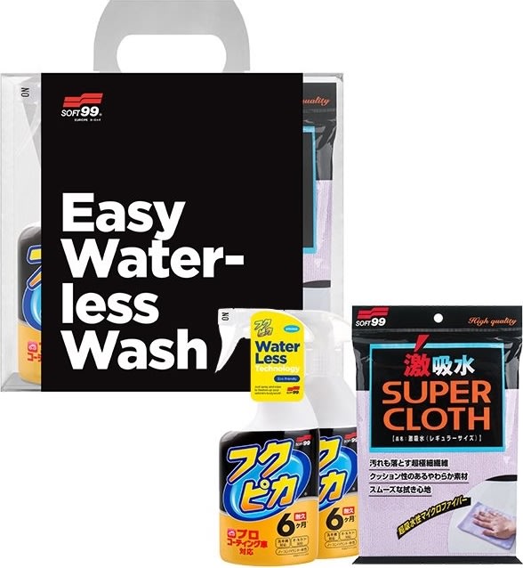 Soft99 Waterless Cleaning Kit