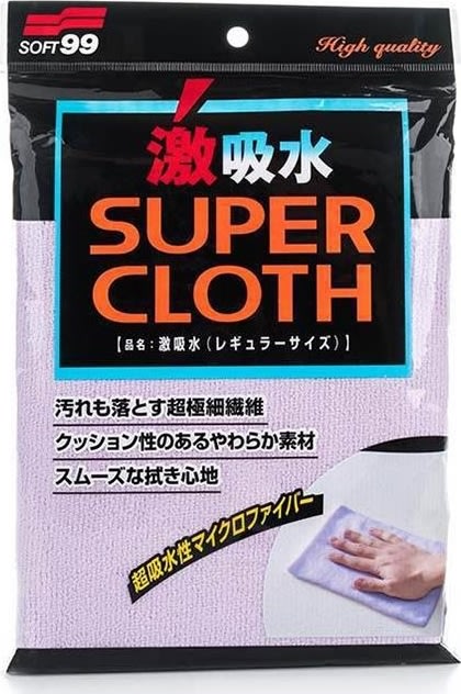 Soft99 Glaco Anti-rain Total Care Glascoating Kit