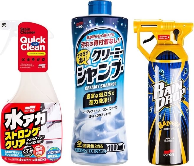 Soft99 Vask og Coating Kit
