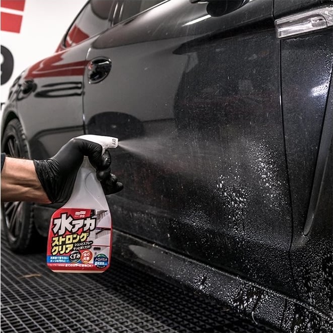 Soft99 Vask og Coating Kit