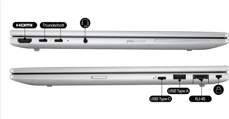 HP EliteBook 8 G1i AI 14" bærbar notebook