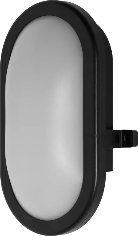 Osram LED-væglampe, sort - 11W, 4000K
