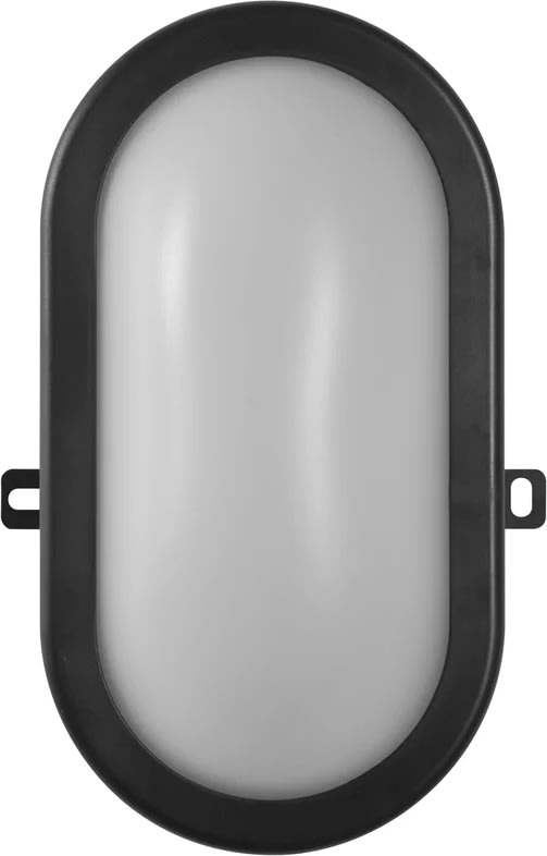 Osram LED-væglampe, sort - 11W, 4000K