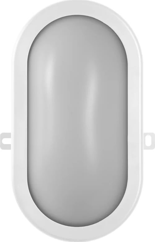 Osram LED-Væglampe, Hvid - 11W, 4000K