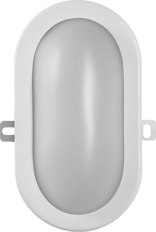 Osram LED-Væglampe, hvid - 6W, 4000K