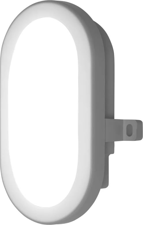 Osram LED-Væglampe, hvid - 6W, 4000K