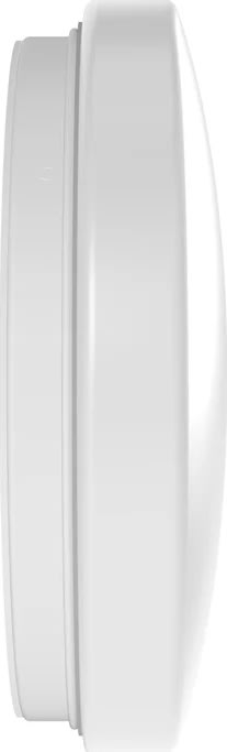 Osram LED-Armatur, Udendørs, Hvid - 18W