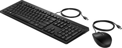HP 225 Mus og tastatur-sæt, G2 (Nordic)