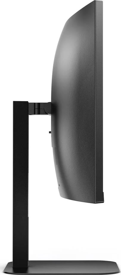 AOC skærm - 34", CU34V5C - 3440x1440 UWQHD 100Hz