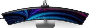 Philips 49B2U5900CH/00 curved skærm 48,8"