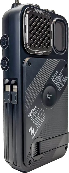 Zmartgear Extreme Powerbank