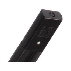Halo Track skena 120 cm svart