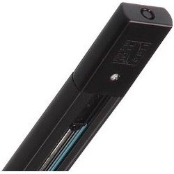 Halo Track skena 200 cm svart