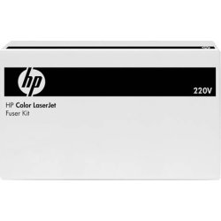 HP LaserJet Printer 220V Fuser Kit