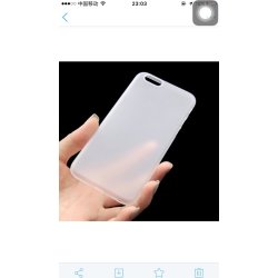 Twincase iPhone 6S case, transparent hvid