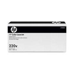 HP Color LaserJet 220 Volt Fuser Kit 