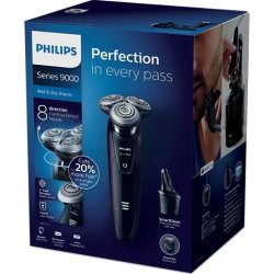 Philips S9171/31 Shaver, Bordeaux