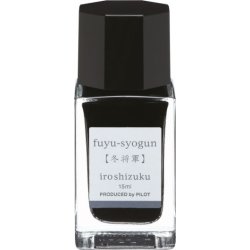 Pilot Iroshizuku Bläck | 15 ml | Grå Fuyu-Syogun