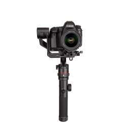 MANFROTTO Gimbal 460 DSLR