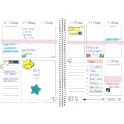 Mayland 22/23 Kalender | Doodle 1 | A5