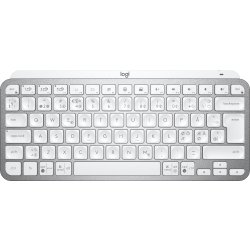 Logitech MX Keys Mini tangentbord