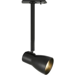 Halo Track Areo LED-spot | 5W | Svart