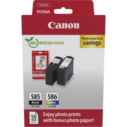 Canon blækpatron foto værdipakke