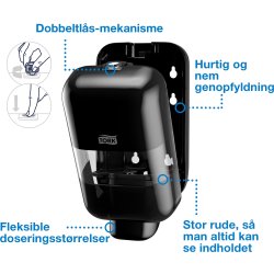 Tork S5 Mini Dispenser, sort