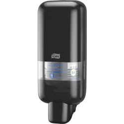 Tork S4 Dispenser, Sort