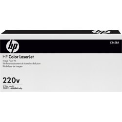 HP FuserKit 220v CB458A